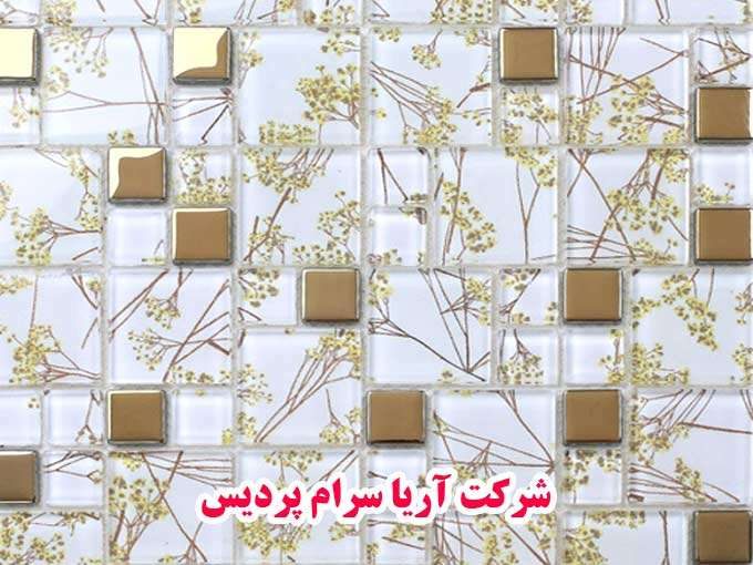شرکت آریا سرام پردیس در تبریز