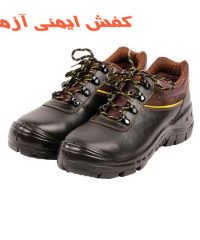 تولیدی کفش ایمنی دور دوخت آزمایش در تبریز