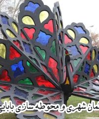 اجرای المان شهری محوطه سازی تولید مجسمه و پایه چراغ دکوراتیو رسول بابایی در تبریز