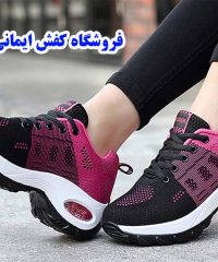 فروشگاه کفش ایمانی زاده به قیمت تولیدی در تبریز