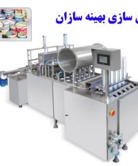 سازنده دستگاه های مواد غذایی دارویی شیمیایی و شوینده بهینه سازان در تهران