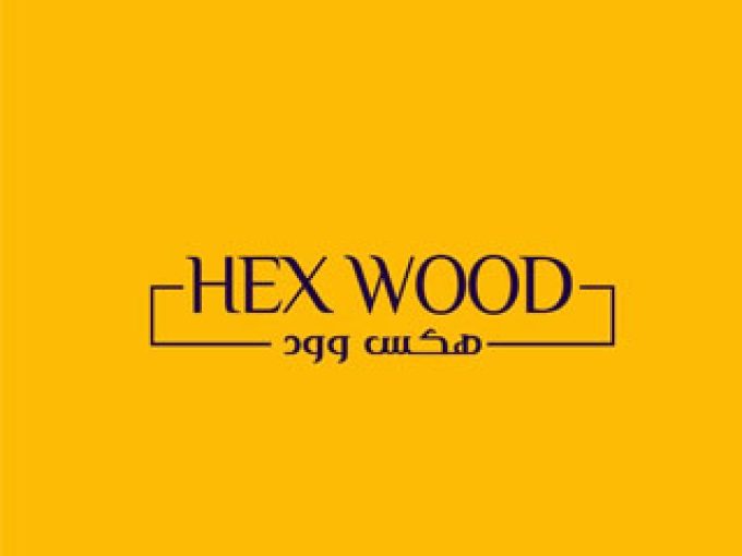 گروه صنعت چوب هکس وود در تهران