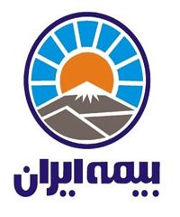 بیمه ایران اسحاقیان در تهران