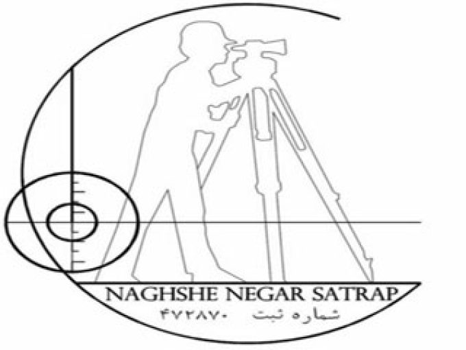 نقشه برداری ثبت سند ساتراپ در تهران