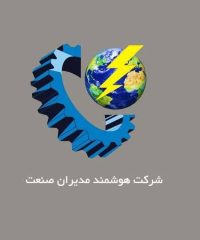 هوشمند مدیران صنعت اسمیاکو در تهران
