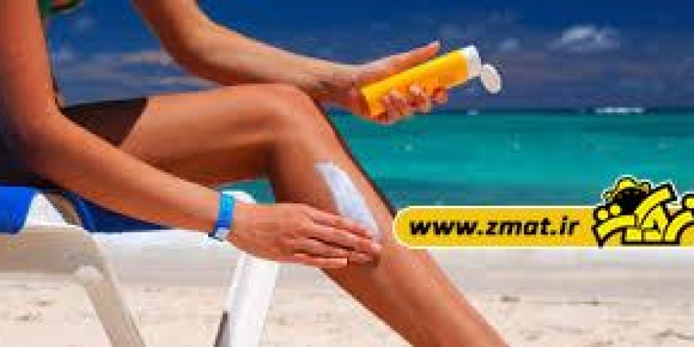 تاثیر کرم ضد آفتاب برای پوست
