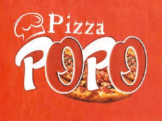 پیتزا پوپو در رشت