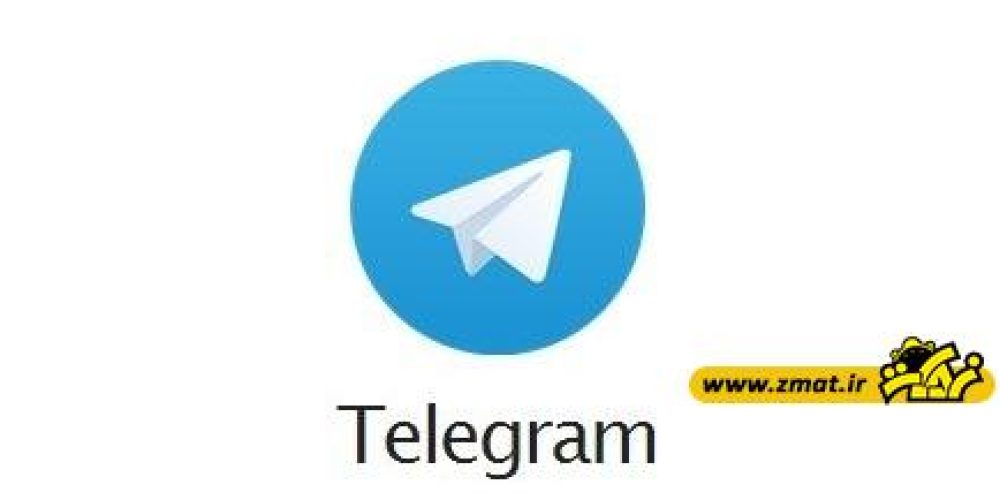 آموزش ساخت کانال (شبکه) در تلگرام