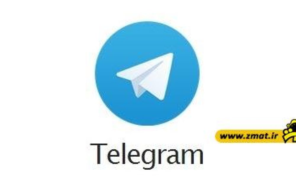 آموزش ساخت کانال (شبکه) در تلگرام
