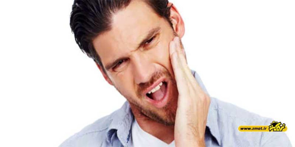 8 داروی طبیعی برای دندان درد