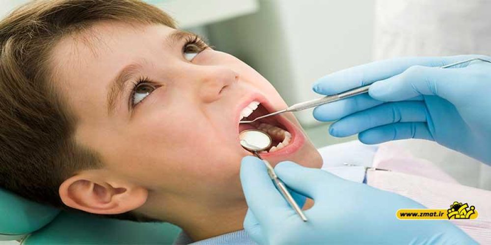 ویژگی های دندان پزشک کودکان