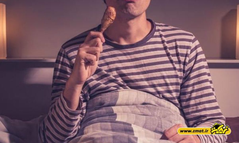 چرا غذا خوردن پیش از خواب باعث ایجاد مشکلاتی برای مغز می شود؟
