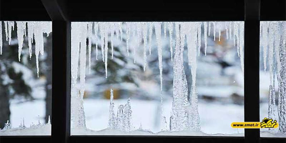 چگونه پنجره ها را برای مقابله با سرما آماده کنیم