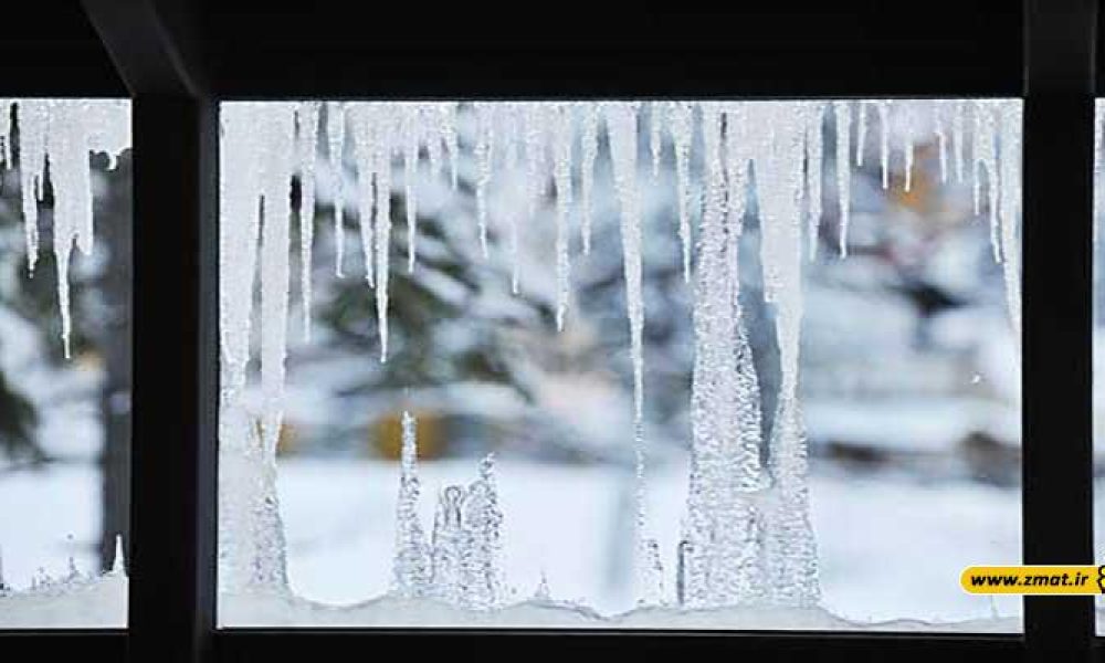 چگونه پنجره ها را برای مقابله با سرما آماده کنیم