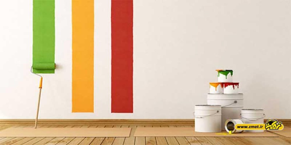 10 توصیه برای انتخاب رنگ دیوار منزل