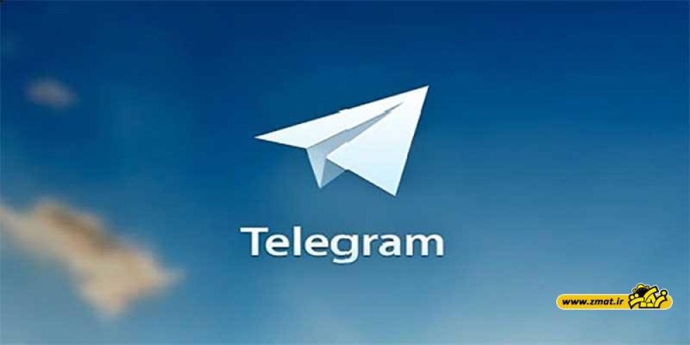 علت کند شدن تلگرام