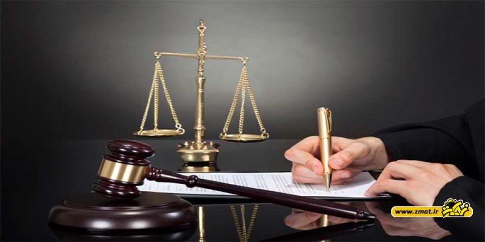 تفاوت وکیل پایه یک و وکیل پایه دو