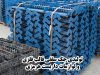 تولیدی جک سقفی قالب فلزی و لوازمات داربست هرمزی در خوزستان