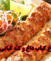 نان داغ کباب داغ و کته کبابی مهدی در اردبیل
