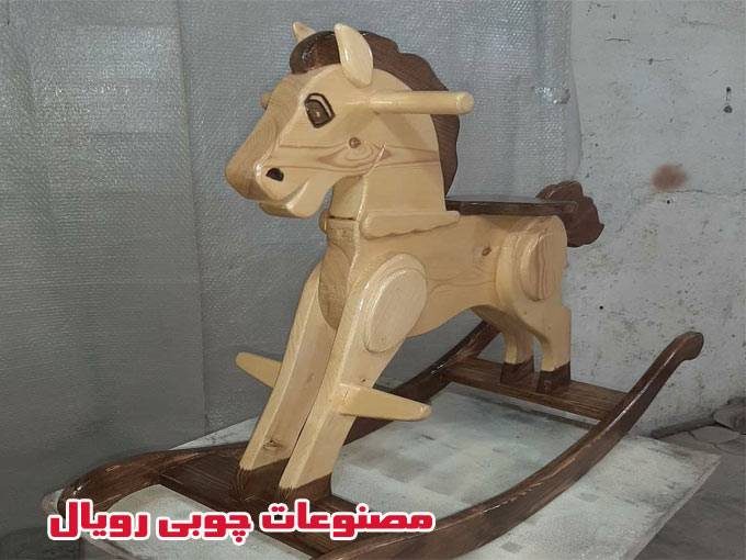 تولید صندلی راک مصنوعات چوبی رویال در بابل مازندران