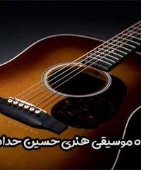 گروه موسیقی هنری حسین حدادی در بندرعباس