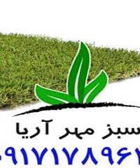 شرکت سبز مهر آریا در بوشهر