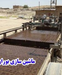 تولید انواع لیفتراک های حمل خشت خام خشت بر بوران لودر در آذربایجان غربی