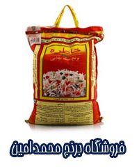 فروش و پخش عمده برنج و شکر و قند فروشگاه برنج محمد امین در چابهار