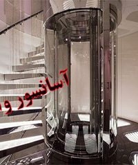 آسانسور واپایش در چابهار
