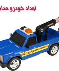 امداد خودرو هدایتی در اصفهان