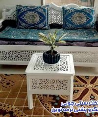 سازنده تخت سنتی چوبی و تولیدی تشک و پشتی ترمه نوین در اصفهان