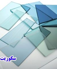 تولید فروش و نصب آینه دکوراتیو و شیشه سکوریت میلاد در فولادشهر اصفهان