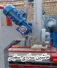 سازنده دستگاه های فرز آبی ابزار زن صراحی و برش سنگ ماشین سازی سفیر در اصفهان