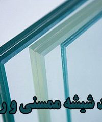 تولید شیشه ممسنی و رستم در فارس