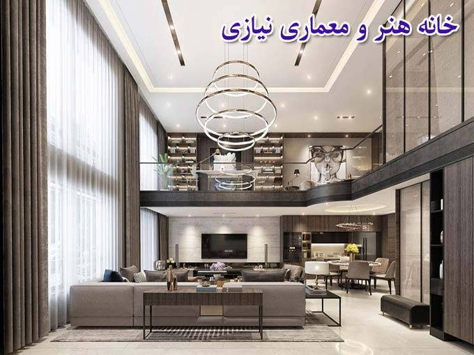 دکوراسیون داخلی خانه هنر و معماری نیازی در بندر ترکمن