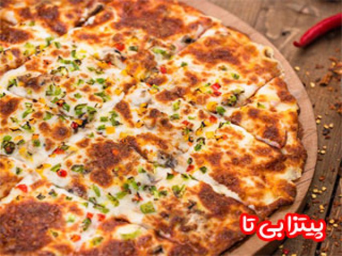 پیتزا بی تا در اصفهان