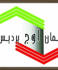 ارائه خدمات سرویس نگهداری ماهیانه تزیینات کابین آسانسور آسمان اوج پردیس اصفهان