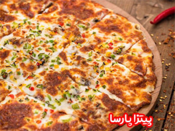 پیتزا پارسا در اصفهان