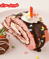 شیرینی سرای سروش در اصفهان