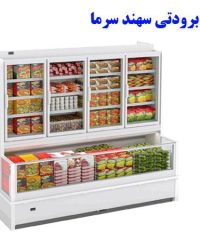 خرید و فروش یخچال های صنعتی و لوازم آشپزخانه سهند سرما در کرج