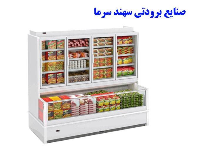 خرید و فروش یخچال های صنعتی و لوازم آشپزخانه سهند سرما در کرج