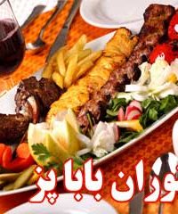 فست فود بابا پز در کرمان