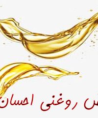 تعویض روغنی احسان نمایندگی شرکت بهران در کرمان