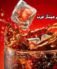 کارخانه آرشام ممتاز غرب در کرمانشاه