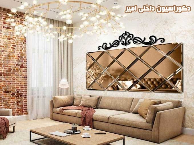 طراحی و نصب کاغذ دیواری کناف آینه دکوراتیو پوستر دکوراسیون داخلی امیر در خوزستان