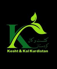 فروش و توزیع سم کود بذر و ابزار آلات کشاورزی مهندس شیری در کردستان