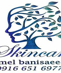خدمات پوستی beautiful skin emel در ماهشهر