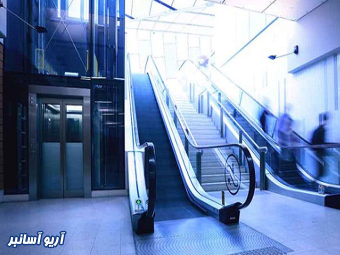 طراحی و مونتاژ آسانسور و پله برقی آریو آسانبر در مشهد