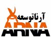شرکت آرنا توسعه در مشهد
