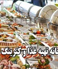 آشپزخانه تهیه غذا و کترینگ بهروز در مشهد